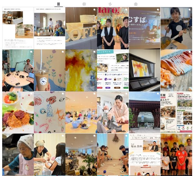 未来マチプロジェクトに関わるアカウントのInstagramフィード