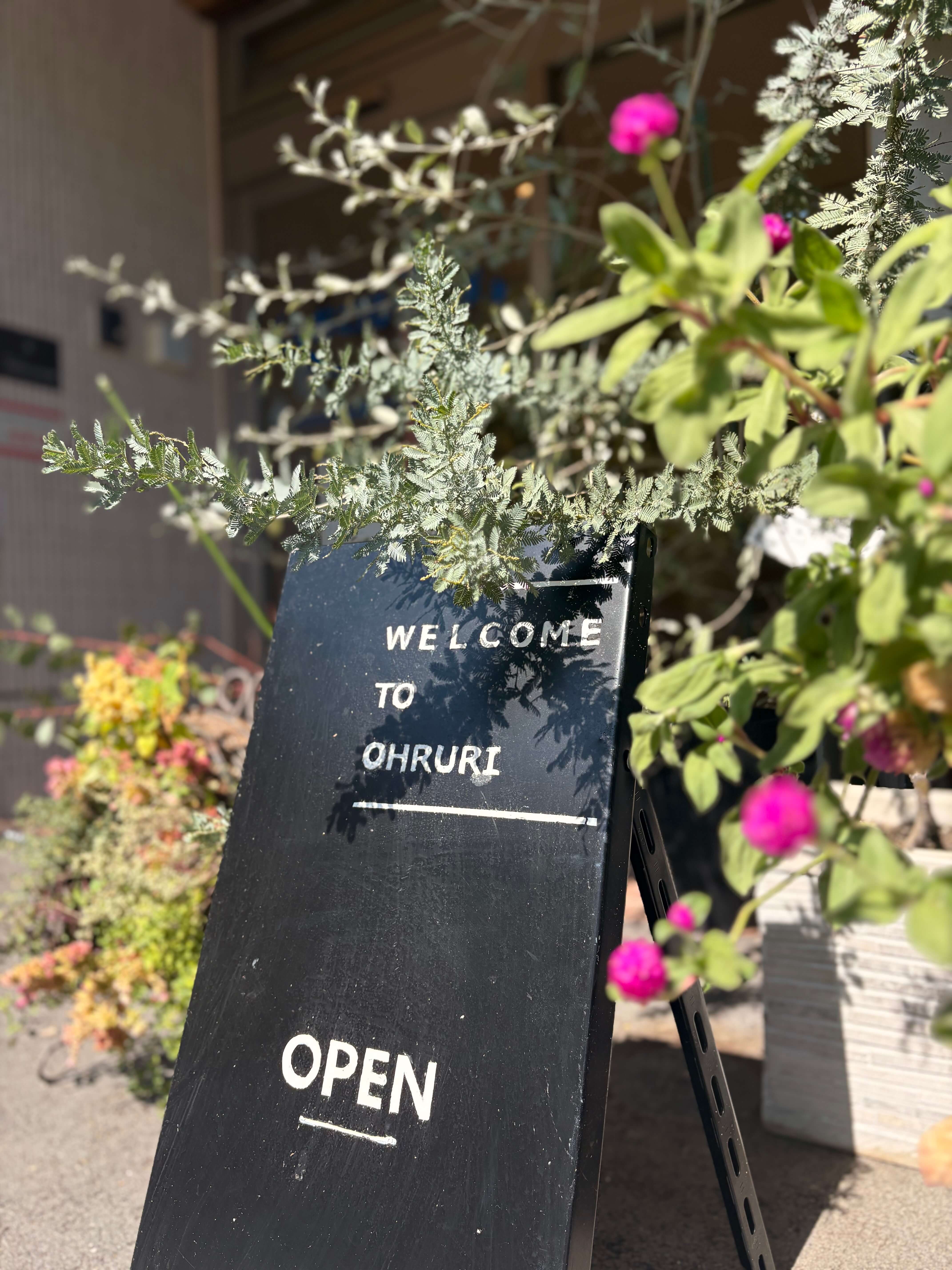 OHRURI COFFEEの案内