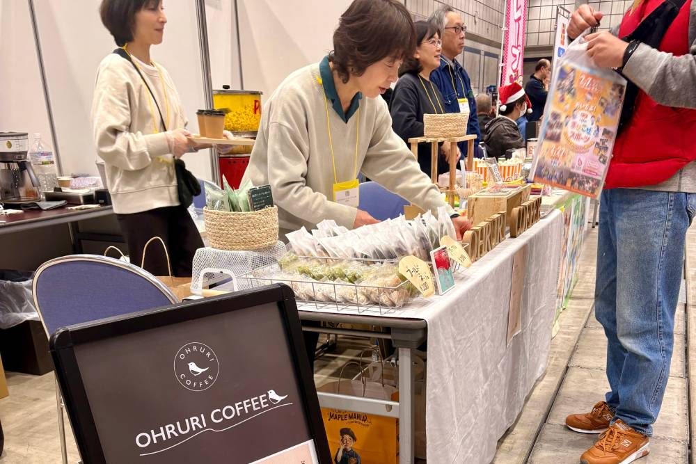OHRURI COFFEEのイベント出店