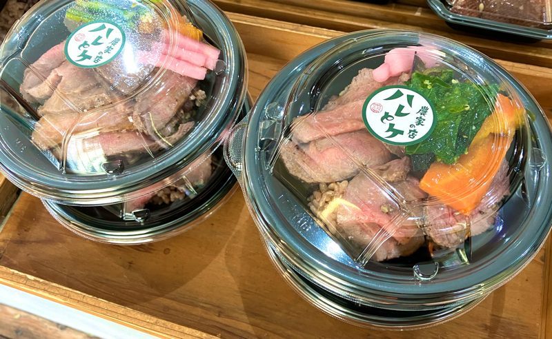 季節の食材を彩りよく詰めたハレとケのお弁当
